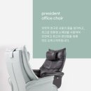 오피스라인 현대 이미지