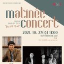 비오케이 아트센터 이미지