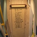 지하실 (B1) 이미지