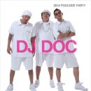 Poolside(풀사이드) 이미지