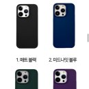 프로코아 이미지