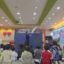 용인대 최강 태권도 도장 이미지