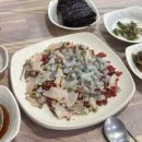 욕보할매집 이미지