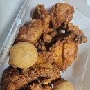 BHC 신상치킨 쏘이갈릭킹, 피자헛 멜팅치즈 포테이토 후기
