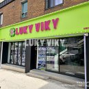 러키비키 강릉관동대점 이미지