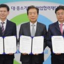 창조환경 화성지사 이미지