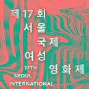 아이틴즈 스포츠동아