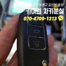 일신로40번길 이미지