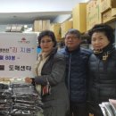 인천건어물 이미지