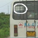 백제간판