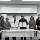 제주시정신건강복지센터 이미지