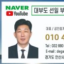 두우현 이미지