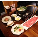 도쿄 사이카보 이미지