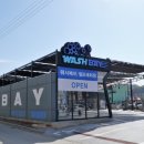 하산곡로 이미지