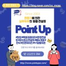 주식회사 자영