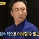 도은식품 이미지