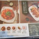 이비가짬뽕운서점 네이버블로그