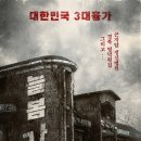 8월 이미지