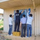 (주)신흥정밀