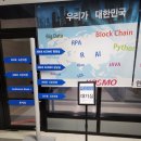 한라소프트 이미지