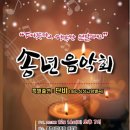시민회관 이미지