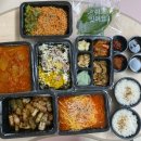 돈집돈치찜반야월점 이미지