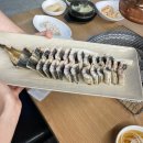 수월풍천장어 네이버블로그