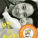 오늘더사랑해 네이버블로그