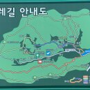 녹아촌산장가든 이미지