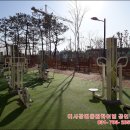 동일하이빌아파트 이미지