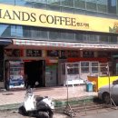 홈런게임랜드 이미지