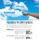 글라스스토리안경원 이미지