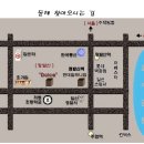 플라멩코 앙상블 '라뚜나' 26일 일산 돌체 공연 이미지