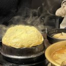 은지축산 이미지