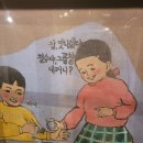소곱창집 이미지
