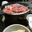 반궁 이미지