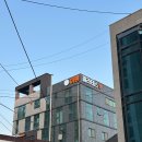 이랑 | 이랑필라테스 필라테스 수업 후기, 정말 만족스러웠다