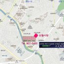 샤샤미용실 이미지