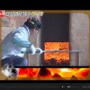 황토참숯가마 이미지