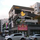 서정커피호프 네이버블로그