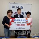 위스타트지역아동센터 이미지