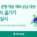 주식회사 에너지맵 이미지