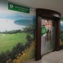 그린힐 스크린 골프 이미지