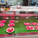 세광한우구이촌 이미지