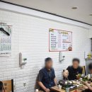 독산동맛나는거리상점가 이미지