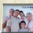 시그니아 독일보청기 대구중구센타 이미지