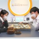 (주)컴투스타이젬 이미지