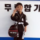 무림2체육관 이미지