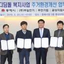 금성지업사 이미지