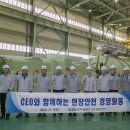 남동108 이미지